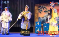曲剧风雪配全场,曲剧中的爱恨情仇