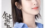 吃瓜娱乐李现杨紫,吃瓜群众热议娱乐圈新CP