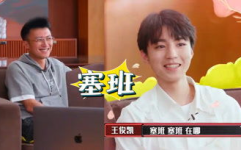 吃瓜娱乐小小酱,小小酱带你领略吃瓜娱乐的魅力