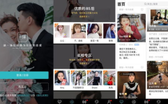 相亲平台有哪些,盘点热门婚恋网站及特色服务