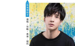 娱乐吃瓜八卦蔡徐坤是谁,蔡徐坤私生活风波与形象危机
