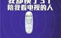 吃瓜娱乐文案怎么写的啊,揭秘娱乐圈幕后那些事儿