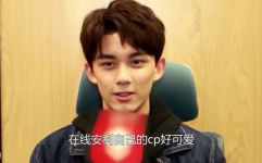 娱乐吃瓜吴磊视频播放,娱乐圈新瓜王诞生!