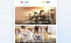吃瓜娱乐达人视频大全下载,一键下载收藏!