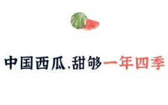 娱乐吃瓜酱中国文学,解码中国文学生态的趣味视角
