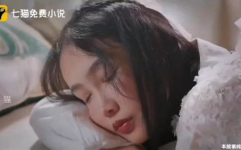 在他深情中陨落小说免费阅读,一段刻骨铭心的爱情传奇