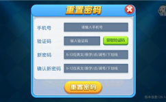 立德娱乐下载,畅享海量影视资源，打造个性化娱乐体验