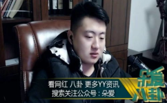 娱乐吃瓜酱父子,从超人回来了到爸爸去哪儿的温馨蜕变