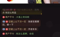 dy娱乐吃瓜君,娱乐圈最新热点事件大追踪