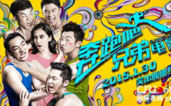 娱乐吃瓜菌电影调色,娱乐吃瓜菌电影色彩解析