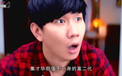 混在娱乐圈的三二事,三二事的混世传奇