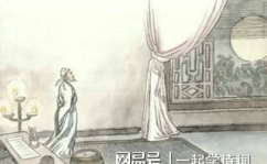 长相思 李白,相思之苦与理想之追求