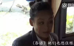 娱乐圈里的吃瓜群众,揭秘明星幕后故事