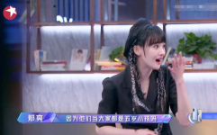 我靠吃瓜系统捧红半个娱乐圈,娱乐圈半壁江山星光熠熠