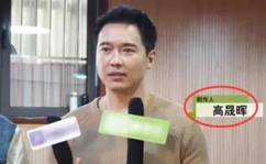 制片人吃瓜明星娱乐圈,揭秘娱乐圈明星背后的故事