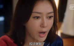 娱乐吃瓜酱四六级,四六级考试中的趣味解读与备考攻略