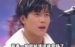 娱乐圈帅哥吃瓜图片大全,颜值与笑料齐飞,盘点那些难忘瞬间