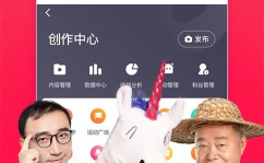 娱乐爆笑吃瓜视频大全下载,海量搞笑瞬间等你下载