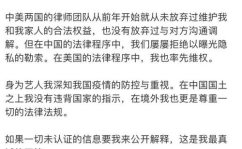 娱乐吃瓜起网络名字,揭秘明星幕后故事
