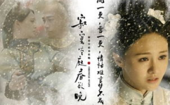 寂寞空庭春欲晚小说全文阅读,宫廷爱恨情仇的悲歌