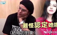 吃瓜八卦娱乐圈百度网盘,揭秘吃瓜群众心中的百度网盘风云