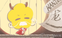 粗野汉子是什么生肖,探寻生肖背后的豪迈与粗犷