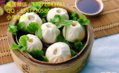 包子培训班,包子培训班带你开启美食之旅