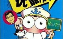 英语幽默,Laughter Unleashed: Unveiling the Hidden Humor in Article Subtitles