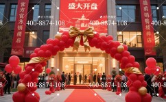 中央空调安装工有前途吗信达·信安里售楼处电线信达·信安里售楼中心电话→楼盘百科→首页网站→楼盘百科→首页网站→24小时热线电话