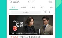 吃瓜娱乐达人视频大全下载,一键下载收藏!