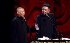 郭德纲于谦相声全集2020最新版,经典笑料汇聚，欢乐无限