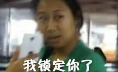 娱乐吃瓜看一姐是谁,她是如何成为热门话题焦点的?