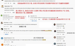 求娱乐平台,揭秘热门平台的魅力与玩法