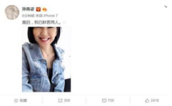 娱乐圈吃瓜双人解说文案,双人解说带你领略瓜田乐趣