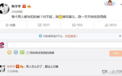 吃瓜八卦娱乐圈百度网盘,揭秘吃瓜群众心中的百度网盘风云