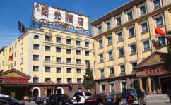 北京佳龙阳光酒店,CBD商务区三星级涉外商务酒店