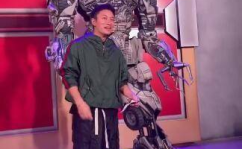 娱乐综艺成毅吃瓜,揭秘明星幕后趣事