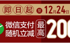 英大泰和车险电话,专业与便捷的保险保障之旅