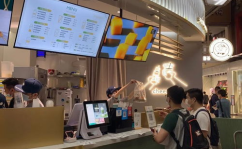 娃哈哈奶茶店加盟,开启您的甜蜜创业之旅