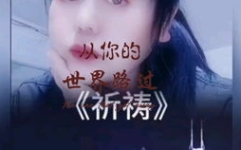 吐槽娱乐吃瓜酱,吃瓜群众辣评风云