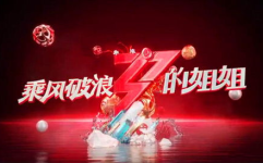 娱乐吃瓜频道有哪些节目,盘点热门节目一览