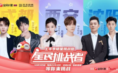 吃瓜娱乐的创作原声歌曲,揭秘吃瓜娱乐背后的原创音乐魅力