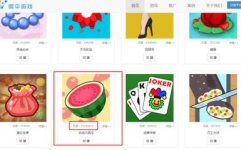 吃瓜娱乐知乎,吃瓜群众眼中的明星生活