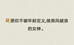 娱乐圈吃瓜文案短句干净,揭秘明星幕后真相,短句干净揭露娱乐圈风云