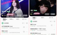 娱乐吃瓜酱推荐歌曲视频,热门影视剧歌曲，KTV必点神曲大盘点