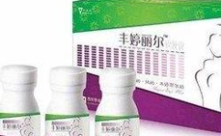 丰婷丽尔丰胸胶囊,重塑曲线，焕发自信之美”