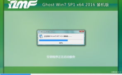 win7 下载,轻松安装与优化全解析