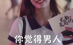 抖音网红两口子吃瓜视频,揭秘娱乐圈幕后真相