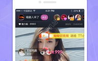 娱乐吃瓜聊天直播下载,娱乐吃瓜聊天,一键下载尽享欢乐时光