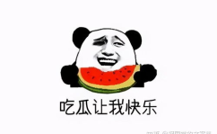 娱乐吃瓜酱不要感动自己,别被感动,真相才是王道